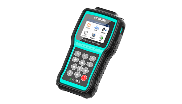 汽车胎压维修匹配工具